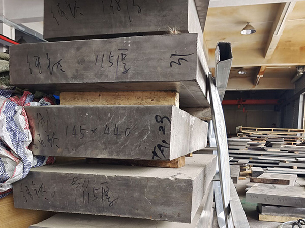 怎么進行辨別優(yōu)劣高速鋼模具的防偽？　　